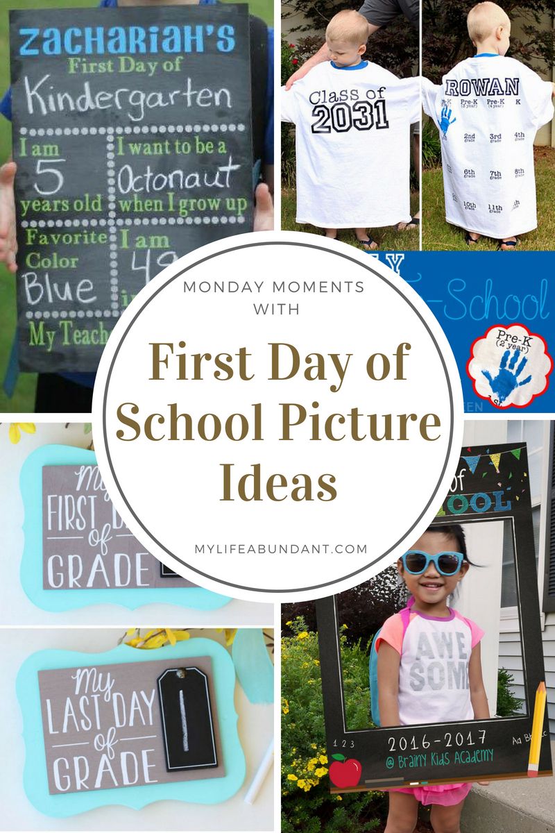 first day of school ideas