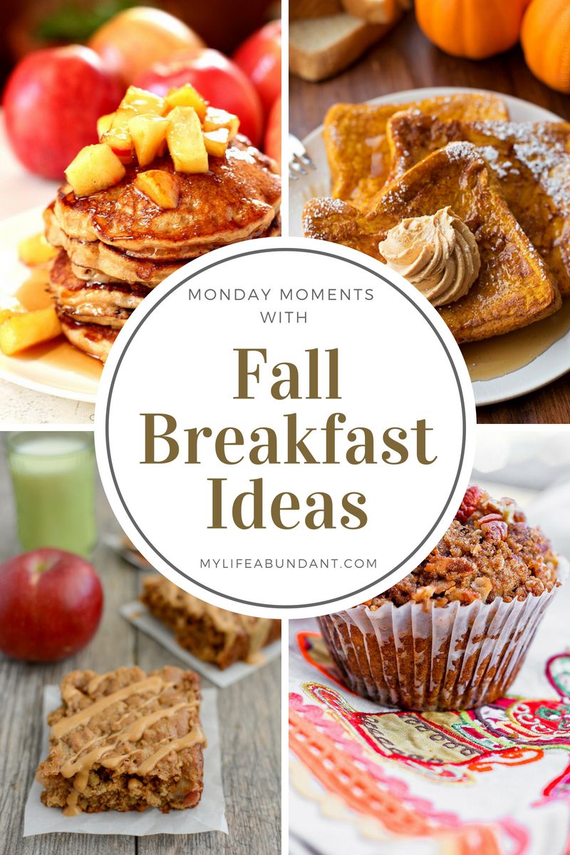 Fall breakfast ideas for everyone with all the lovely flavors fall has to offer. There are so many wonderful smells in the fall and why not wake up to them.